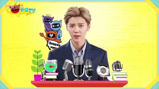 160314 Lenovo XiaoXinTV - Message from Luhan