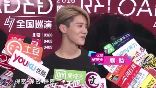 160318  Luhan @ Reloaded Concert Rehearsal & Press Interview