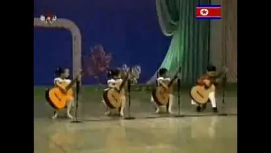 North Korean Children Playing Guitar