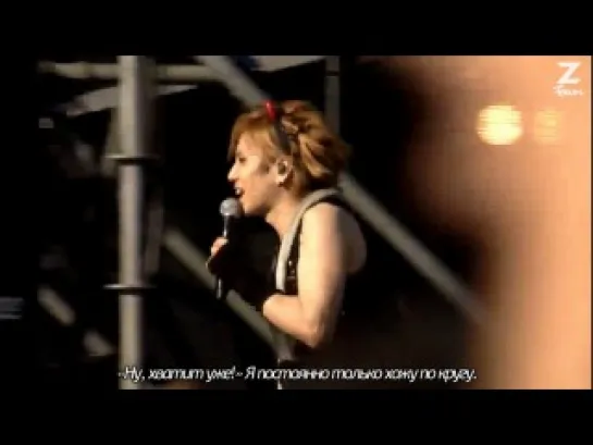 Acid Black Cherry - Cherry Cherry [рус.саб]