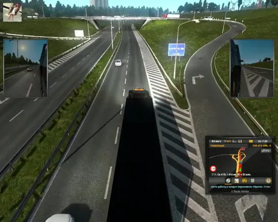 112 - Euro Truck Simulator 2 - Ольга Дальнобоищик - Куволта - Ницца - Super Mego Реис!!!-)))