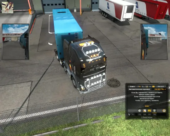 92 - Euro Truck Simulator 2 - Ольга Дальнобоищик - FIA ETRC 2019 - 5_10