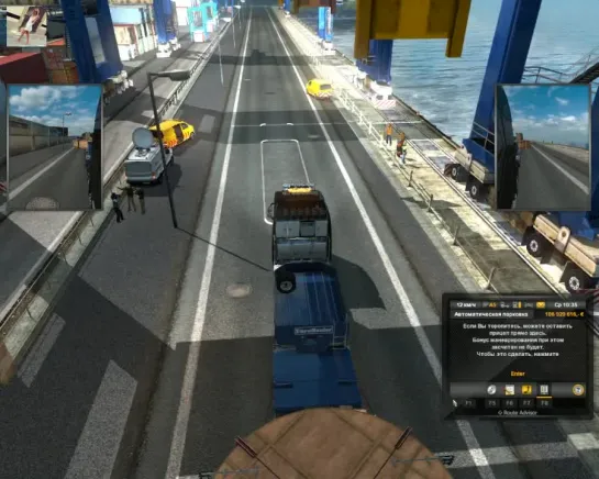 58 - Euro Truck Simulator 2 - Ольга Дальнобоищик - Высокотехнологичное устроиство и колёса