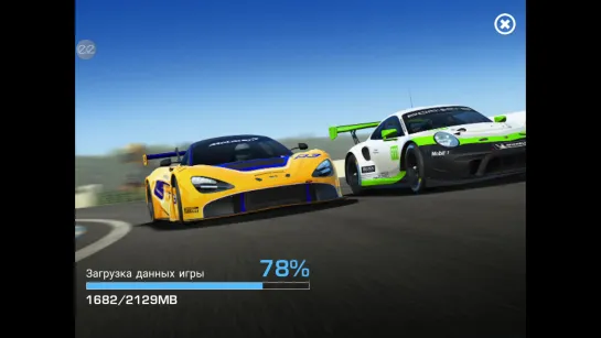 Real Racing 3 - Оля Шумахер - Загрузка Установка и Две гонки!-)))(22.05.2020)