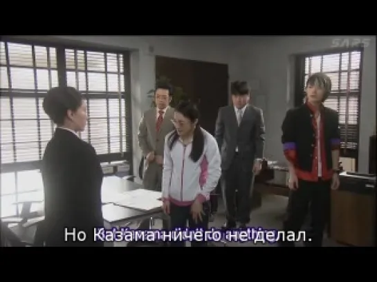 Гокусен \ Gokusen - 3 сезон - 1