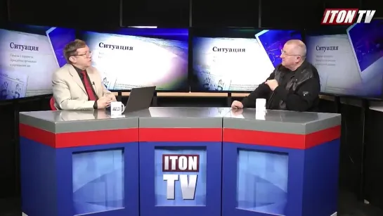 ItonTV Яков Кедми «Если силы НАТО не уберутся от границ России - тогда война».