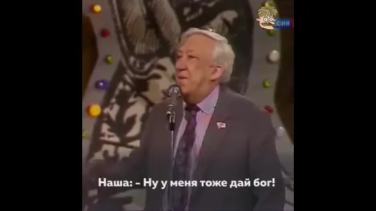 Юрий Никулин_Летят две ракеты (анекдот).