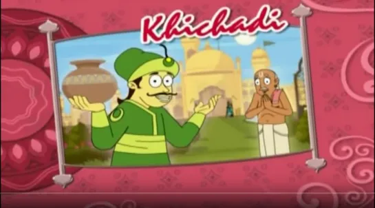 Akbar and Birbal  Khichadi  (English Animated Story)