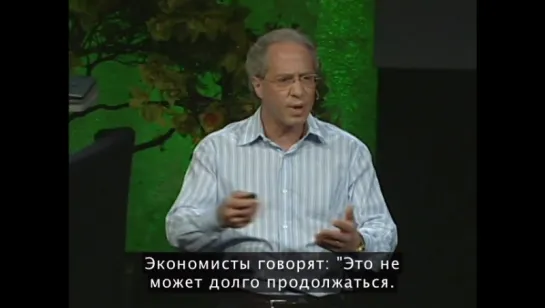 Рэй Курцвейл: О том, как технология изменит нас (2005)