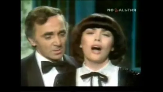 Charles Aznavour & Mireille Mathieu- Une vie d'amour