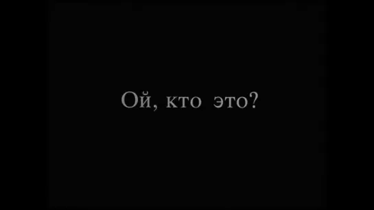 Черная роза - эмблема печали, красная роза - эмблема любви (Режиссер - Сергей Соловьев, 1989)