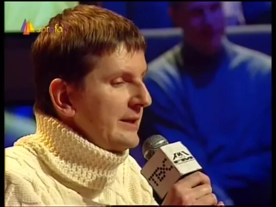 Найк Борзов (21.12.2002)