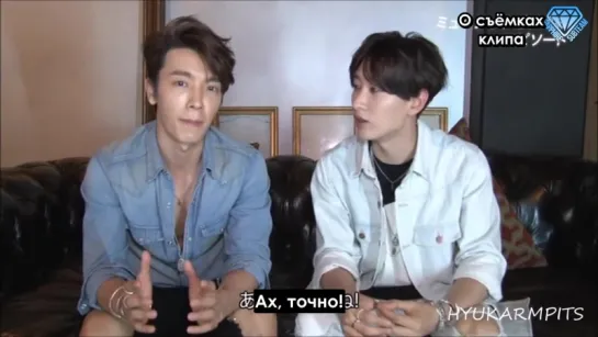 [Sapphire SubTeam] D&E "Let's Get It On" - Special Interview (рус.саб)