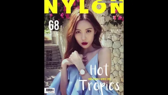 Съёмки для Nylon Korea