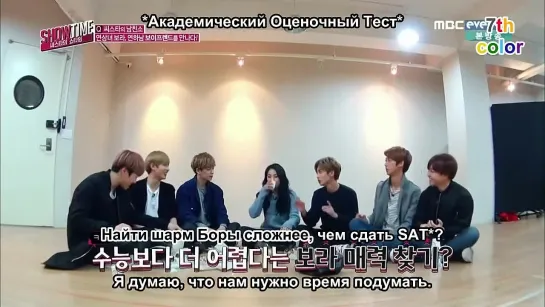 [RUS.SUB][22.01.2015] "Время SISTAR" Серия 3 - Часть с BOYFRIEND