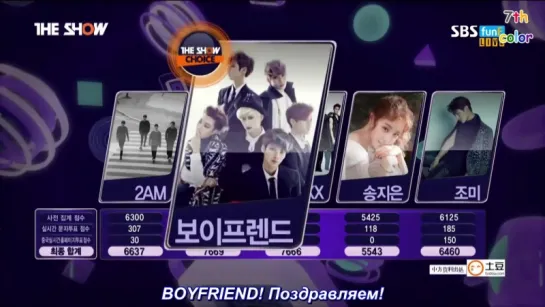 [RUS.SUB][11.11.2014] SBS THE SHOW - Первая победа BOYFRIEND с "WITCH"