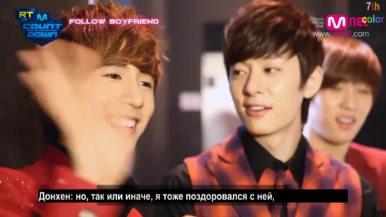 [RUS.SUB][19.01.2012] BOYFRIEND за кулисами MCountdown!