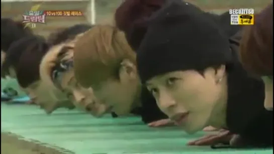 [CUT] [01.03.15] 24K @ Dream team