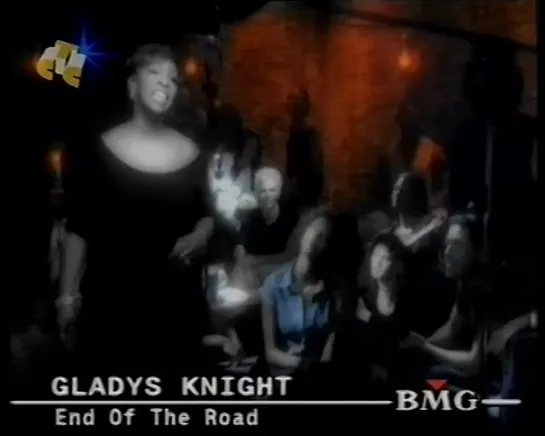 Gladys Knight - End Of The Road (СТС) Музыка на СТС