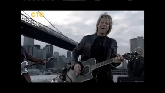 Bon Jovi - Welcome To Wherever You Are (СТС) Музыка на СТС