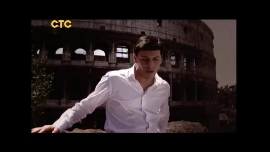 Patrizio Buanne - On An Evening In Roma (СТС) Музыка на СТС