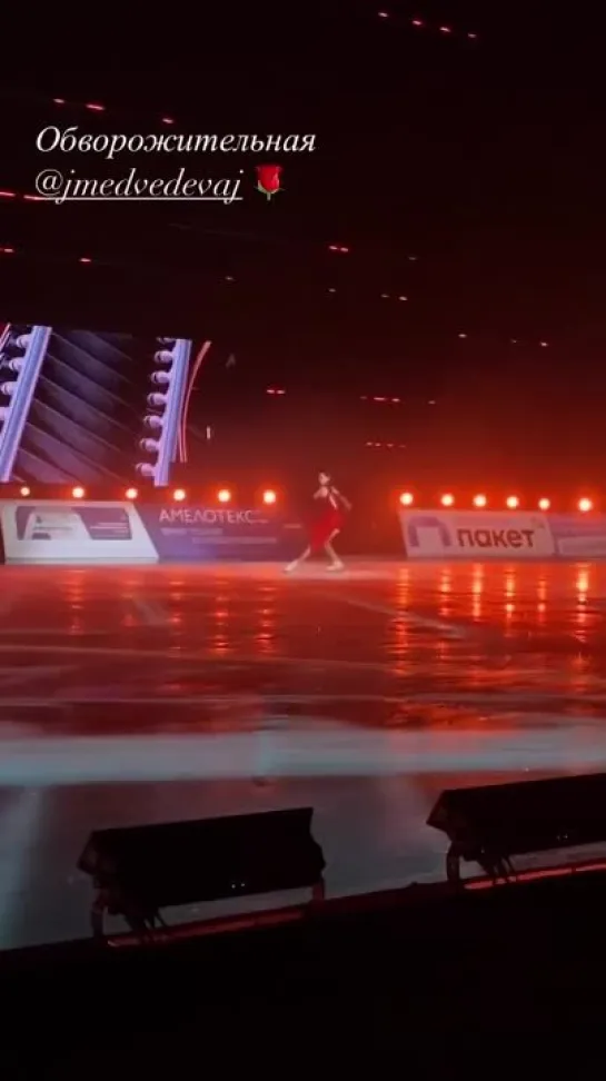 🎥 averbukh_iceshow