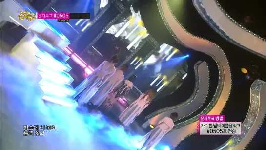 140315 | Sunmi - Full Moon ft. San E (acoustic ver.) @ Music Core Goodbye Stage