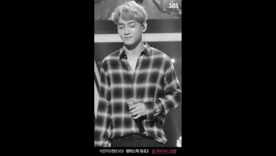 170709 EXO Chen @ SBS‏ Twitter Update