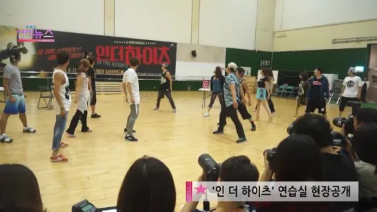 [TV News] 150819 #EXO #Chen @ In the Heights Musical Practice