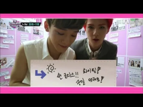 130815 Chen and Sehun cut @ M!CountDown