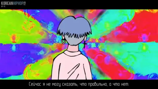 [RUS SUB] Samuel Seo - Ego Death