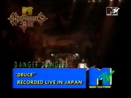 DANGER DANGER - DEUCE