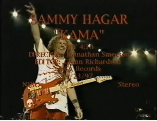 sammy hagar - kama