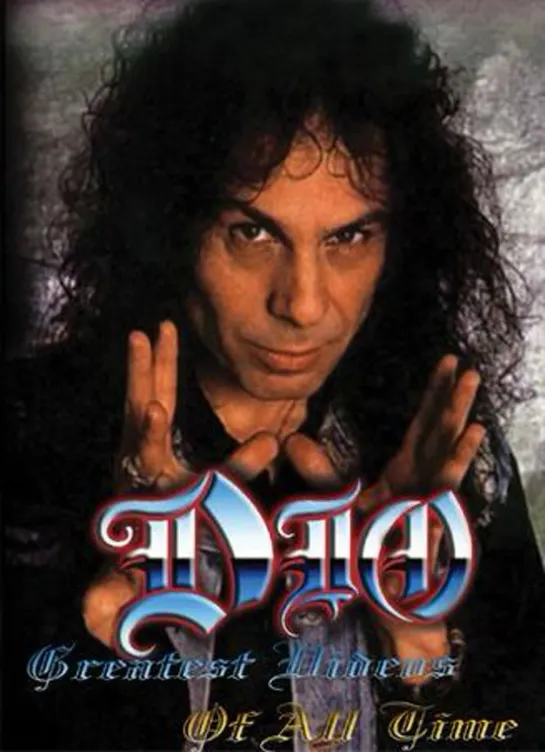 DIO – Greatest Videos Of All Time (2010)