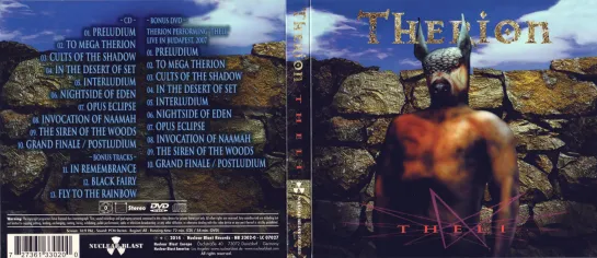 Therion - Theli (2014)