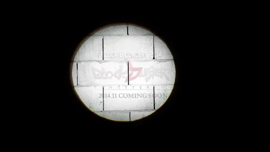 [TEASER] 2014 Blockbuster Concert Remastering