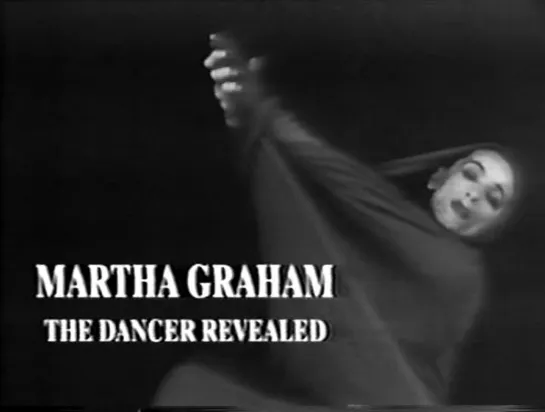 Martha Graham \ Марта Грэм 1