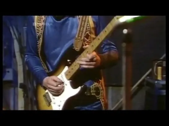 Robin Trower - Alathea