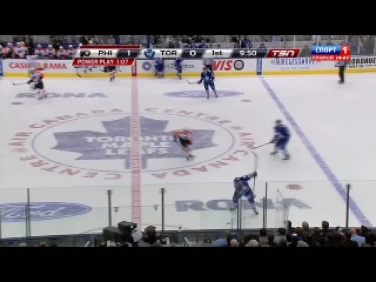 NHL 2011-2012 / RS / Philadelphia Flyers @ Toronto Maple Leafs / Спорт 1 (30.03.2012)