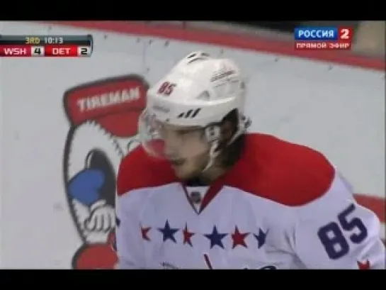 NHL 11/12, RS: Washington Capitals vs Detroit Red Wings / Россия 2 (19.03.2012)