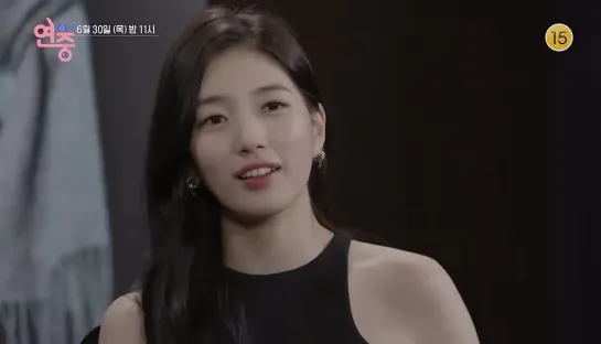 [VIDEO] 220623 KBS Entertainment Company Live Preview SUZY cut - - Hello, please watch 연중