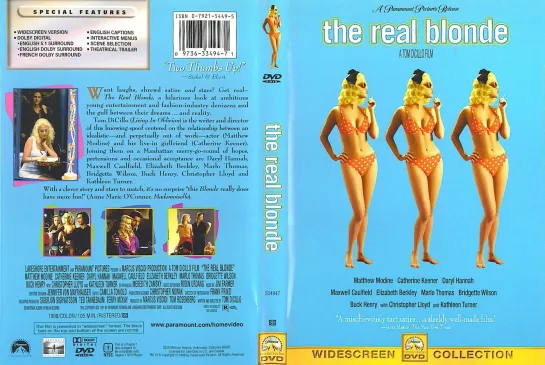 Настоящая блондинка. (The Real Blonde)  1997 год.