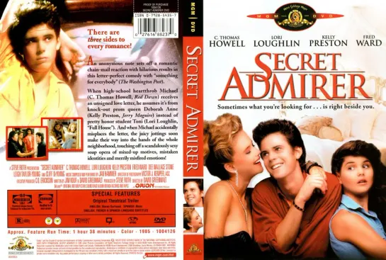 Тайный поклонник. (Secret Admirer) 1985  год.