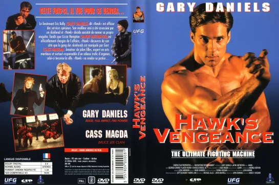 Месть ястреба (Hawk's Vengeance) 1996 год.