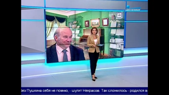 Телеканал "Санкт-Петербург". Юбилей С. М. Некрасова