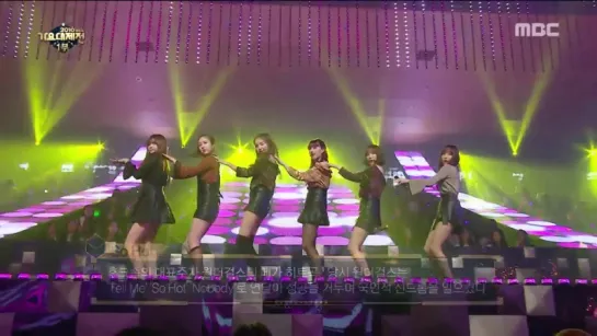 161231 GFRIEND - So Hot (Wonder Girls Cover) @ MBC Gayo Daejejeon [Grand Opening]