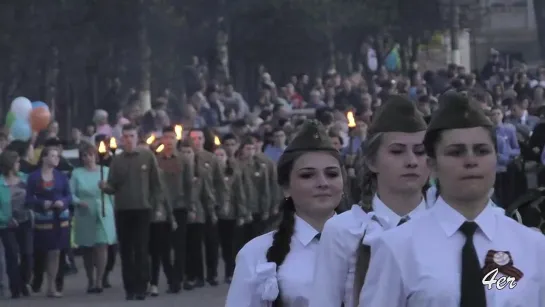 Факельное шествие г.Александров