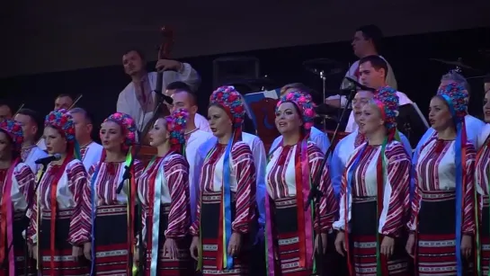 Хор імені Г. Верьовки - Реве та стогне Дніпр широкий