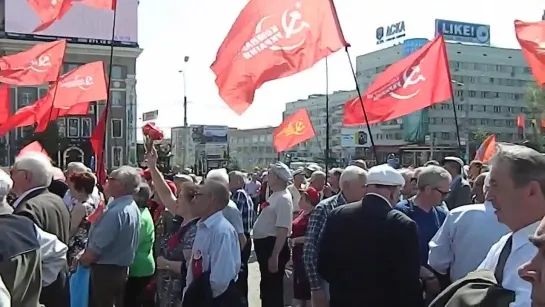 Донецк. Первомай-2013