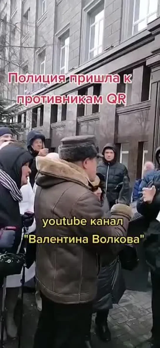 Милиционер и полицейский